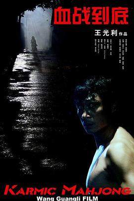日本女优性生活