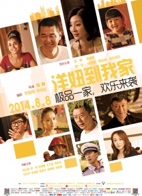 麻豆av一区二区三区在线观看